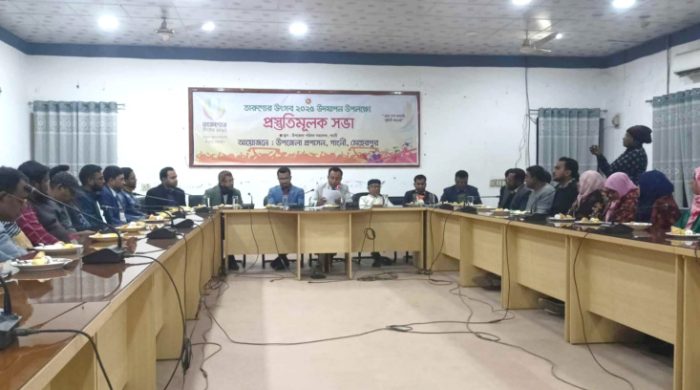 তারুণ্যের উৎসব উদযাপন উপলক্ষে গাংনীতে প্রস্তুতি সভা অনুষ্ঠিত