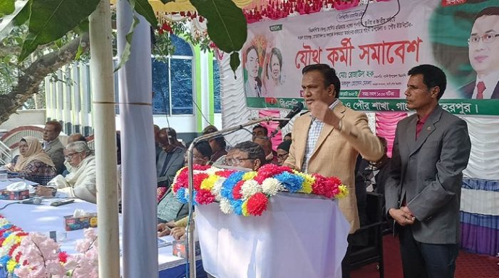 গাংনী উপজেলা ও পৌর বিএনপির কমিটি বিলুপ্ত ঘোষণা