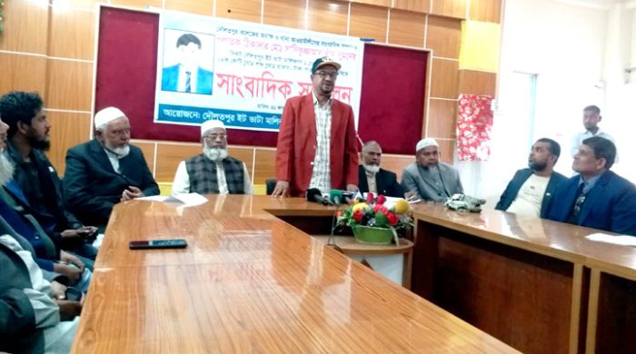 পাওনা টাকার দাবিতে আওয়ামী লীগ নেতার বিরুদ্ধে সংবাদ সম্মেলন 