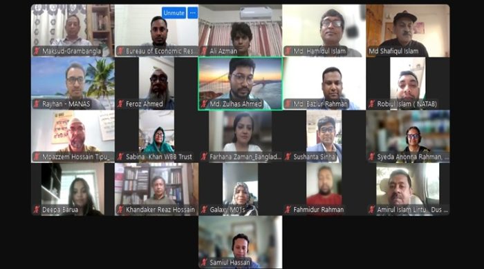 খুচরা শলাকায় সিগারেট বিক্রিতে রাজস্ব ফাঁকি ৪ হাজার ৯৩০ কোটি টাকা