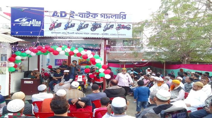 মেহেরপুরে এডি ই বাইক গ‍্যালারীর উদ্বোধন