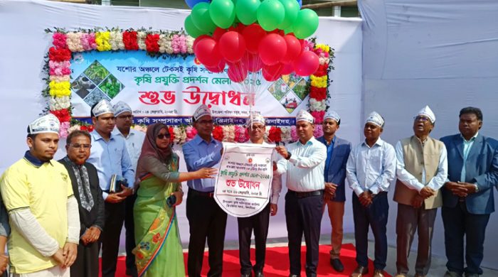 ঝিনাইদহে ৩ দিন ব্যাপী কৃষি প্রযুক্তি প্রদর্শনী মেলার উদ্বোধন