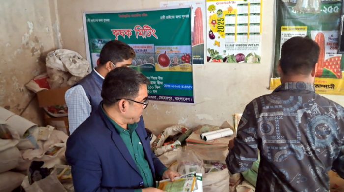 মেয়াদ উত্তীর্ণ বীজ রাখায় মেহেরপুরের ৩ টি বীজের দোকানে জরিমানা