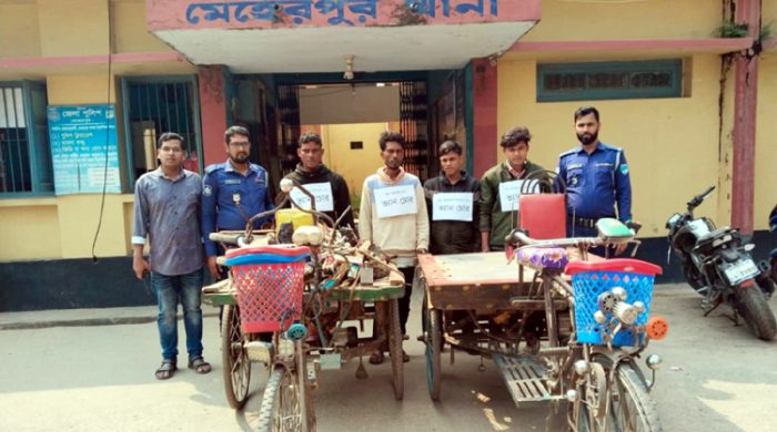 মেহেরপুরে ভ্যানচোর চক্রের চার সদস্য গ্রেফতার