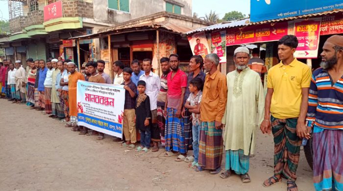 ঝিনাইদহে ভেজাল কীটনাশক বিক্রেতাদের লাইসেন্স বাতিলের দাবীতে কৃষকদের মানববন্ধন