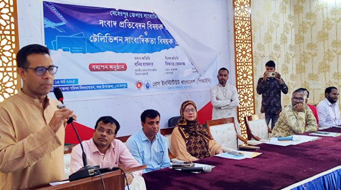 সততা ও নির্ভূলতা অর্জন করতে পারলেই আত্মমর্যাদা অর্জন করা সম্ভব-মনির হায়দার