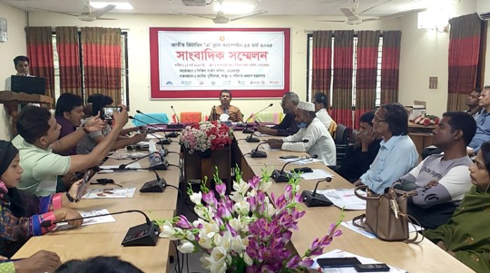 মেহেরপুরে ভিটামিন এ প্লাস ক্যাম্পেইন উপলক্ষে সাংবাদিক সম্মেলন