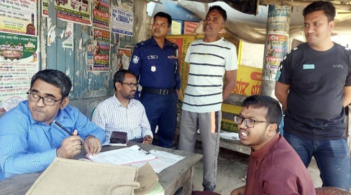গাংনীতে অবৈধ গ্যাস ব্যবসায়ীকে ৫০ হাজার টাকা জরিমানা