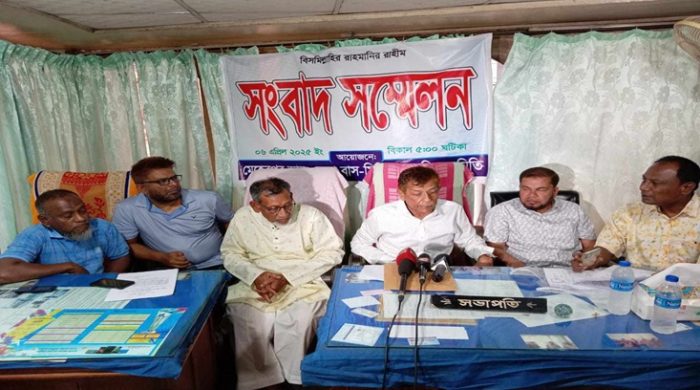 মেহেরপুরে বাস মিনিবাস মালিক সমিতির সংবাদ সম্মেলন
