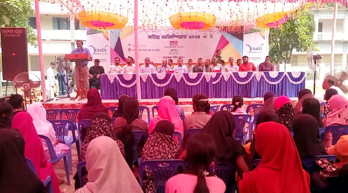 গাংনীতে সাইন্স স্কোয়াডের উদ্যোগে সাইন্স অলিম্পিয়াড অনুষ্ঠিত