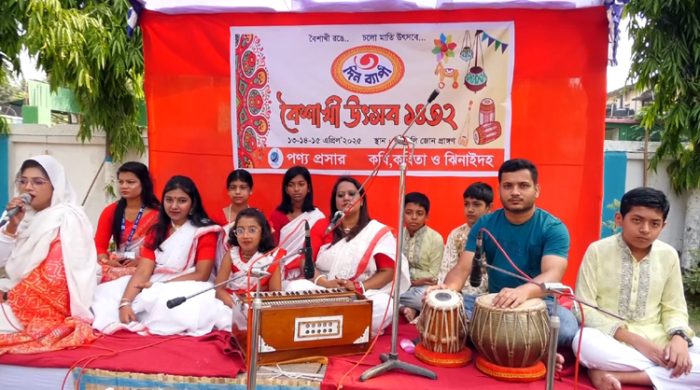 ঝিনাইদহে ৩ দিনব্যাপী নারী উদ্যোক্তা মেলা শুরু