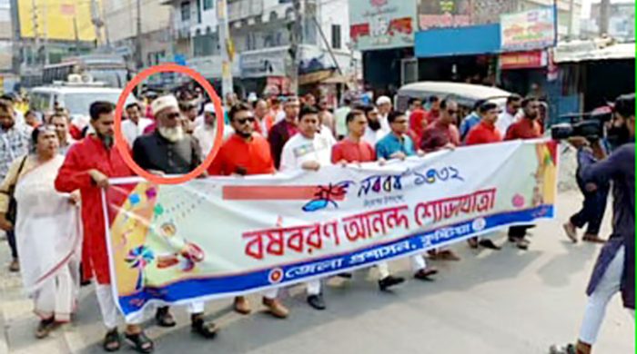 জেলা প্রশাসনের আনন্দ শোভাযাত্রায় অংশ নেওয়া আওয়ামী লীগ নেতা গ্রেফতার