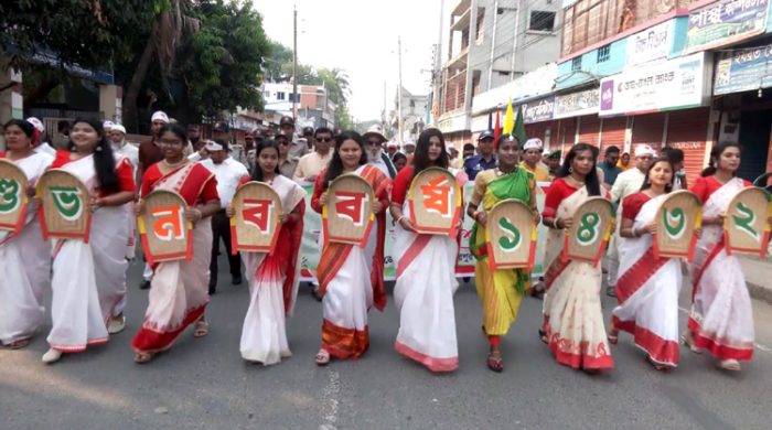 মেহেরপুরে নানা আয়োজনে বাংলা বর্ষবরণ