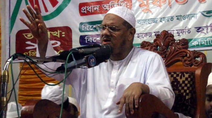 মানবের তৈরী গণতন্ত্র নয়; শান্তি আনবে আল্লাহর আইন: চরমোনাই পীর