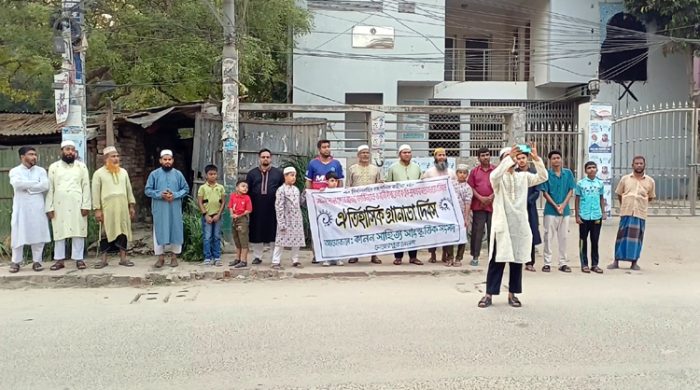 মেহেরপুরে ঐতিহাসিক গ্রানাডা দিবস পালন