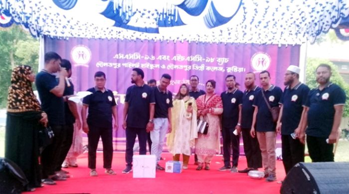 দৌলতপুরে এসএসসি ১৯৯৬ ও এইচএসসি ১৯৯৮ ব্যাচের পূনর্মিলনী অনুষ্ঠিত
