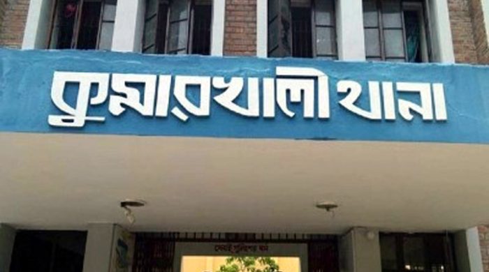 কুমারখালীতে বিদ্যালয়ের গাছ থেকে নৈশপ্রহরীর মরদেহ উদ্ধার