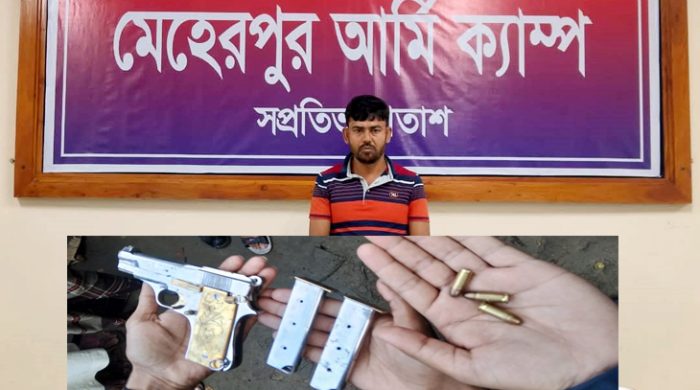 গাংনীতে বিদেশী অবৈধ অস্ত্র ও গুলিসহ লাল্টু গ্রেফতার