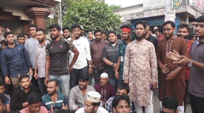 আওয়ামী লীগ নিষিদ্ধের দাবিতে মেহেরপুরে অবস্থান কর্মসূচি পালিত