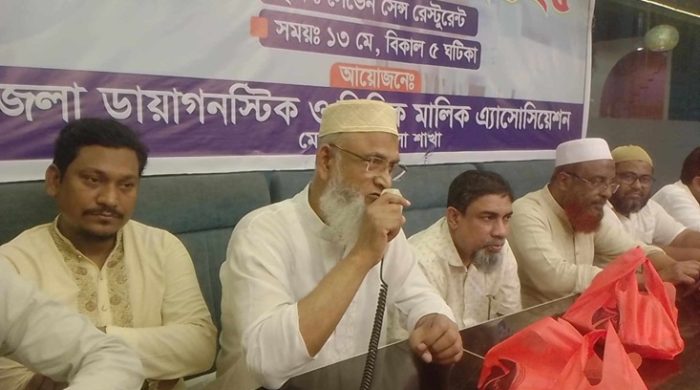 মেহেরপুর জেলা ডায়াগনস্টিক ও ক্লিনিক মালিক এ্যাসোসিয়েশনের মতবিনিময়