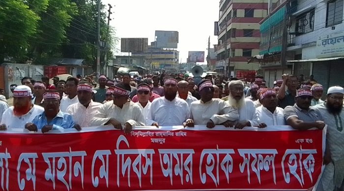 মেহেরপুরে বর্ণাঢ্য আয়োজনে মহান মে দিবস পালিত