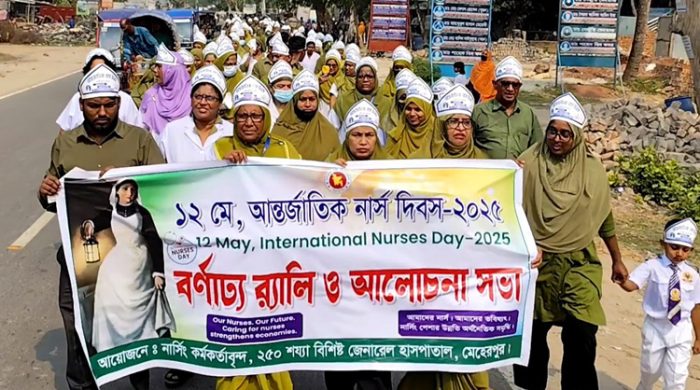 মেহেরপুরে আন্তর্জাতিক নার্স দিবস পালিত