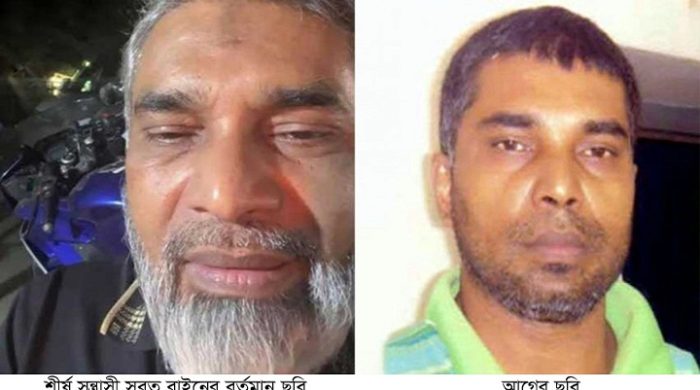 শীর্ষ সন্ত্রাসী সুব্রত বাইনের বর্তমান ছবি আগের ছবি