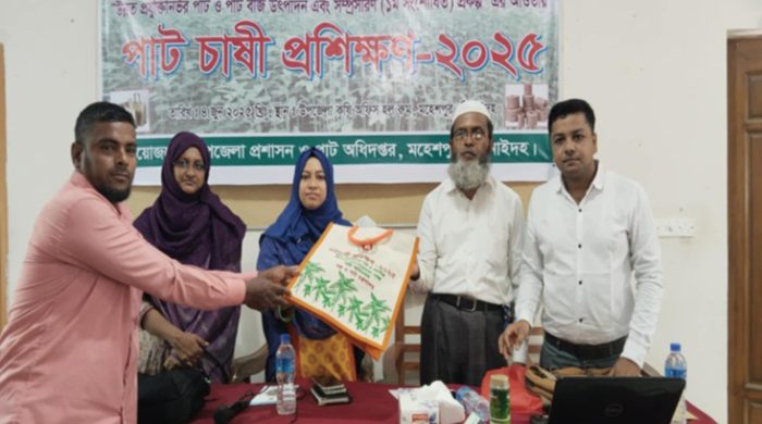 মহেশপুরে পাট চাষীদের প্রশিক্ষণ অনুষ্ঠিত