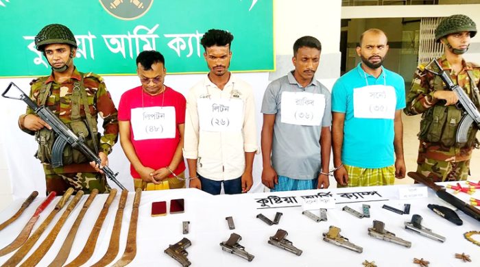 কুষ্টিয়া তালিকাভুক্ত চরমপন্থি নেতা লিপটন অস্ত্রসহ গ্রেফতার
