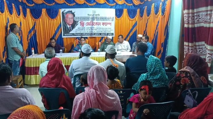 ঝিনাইদহে ফ্রি মেডিকেল ক্যাম্প অনুষ্ঠিত