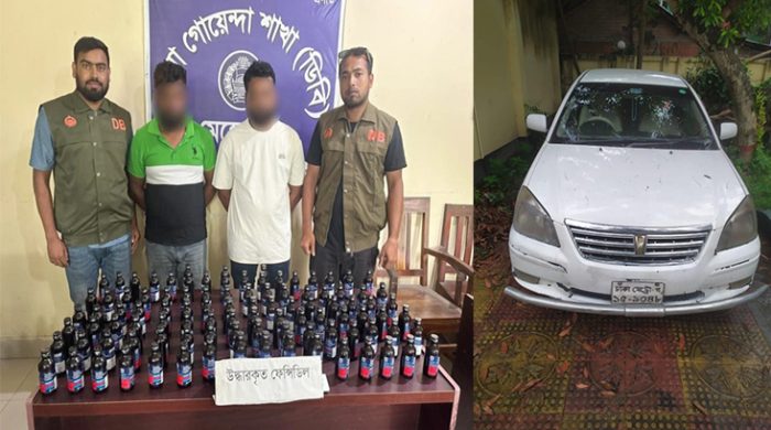 মুজিবনগরে একশ বোতল ফেনসিডিলসহ দুই পাচারকারী আটক