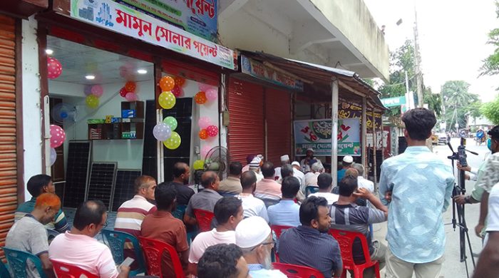মেহেরপুরে মামুন সোলার পয়েন্ট দোকানের উদ্বোধন