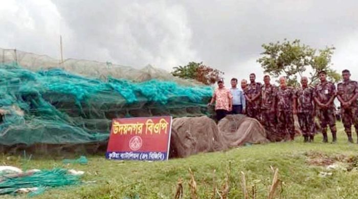 কুষ্টিয়ায় যৌথ অভিযানে প্রায় ২ কোটি টাকার অবৈধ জাল জব্দ