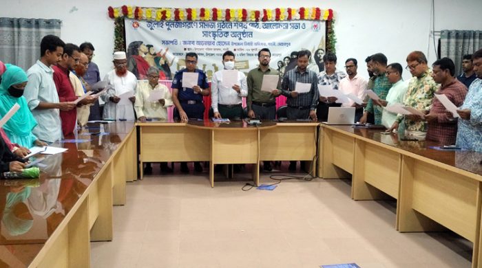 গাংনীতে জুলাই জাগরণে সমাজগঠনে শপথ অনুষ্ঠিত