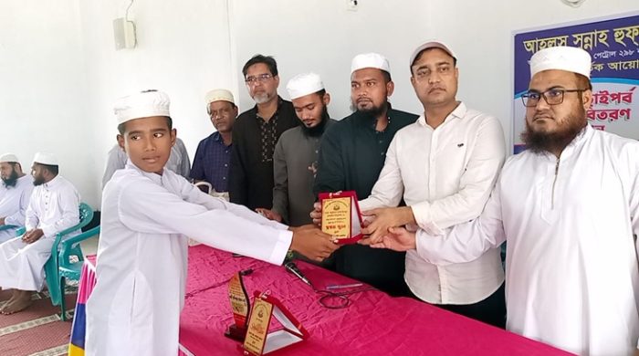 গাংনীতে কোরআন প্রতিযোগিতা অনুষ্ঠিত