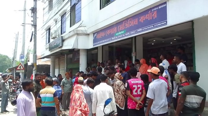 মেহেরপুরে লাইফ কেয়ার ডি ল‍্যাব এন্ড হাসপাতালে রোগীর মৃত্যুর অভিযোগ