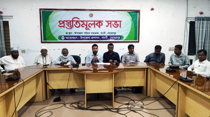 গাংনীতে জুলাই পুনর্জাগরণের প্রস্তুতি সভা অনুষ্ঠিত