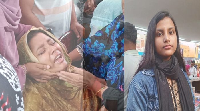 মাইলস্টোন ট্রাজেডি : দগ্ধ মাহিয়া চলে গেল না ফেরার দেশে
