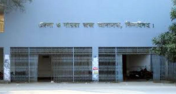 ঝিনাইদহে এসআই মিরাজুল ইসলাম হত্যা মামলায় চার জনের মৃত্যুদণ্ড