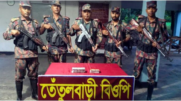 গাংনী সীমান্তে বিজিবির অভিযানে ৫ লাখ ৮৮ হাজার টাকার ভারতীয় ঔষুধ উদ্ধার
