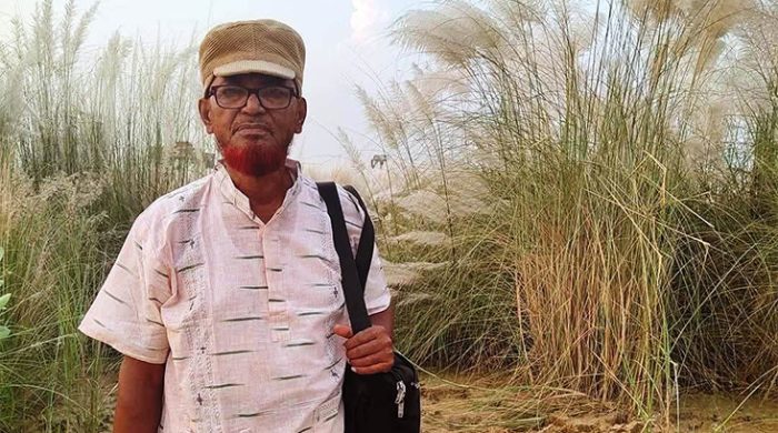 হাটবোয়ালীয়া গ্রামের কৃতি সন্তান বীর মুক্তিযোদ্ধা আবুল কাশেম আর নেই
