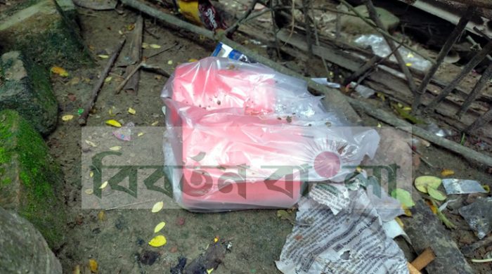 গাংনীতে দুটি হাত বোমা উদ্ধার