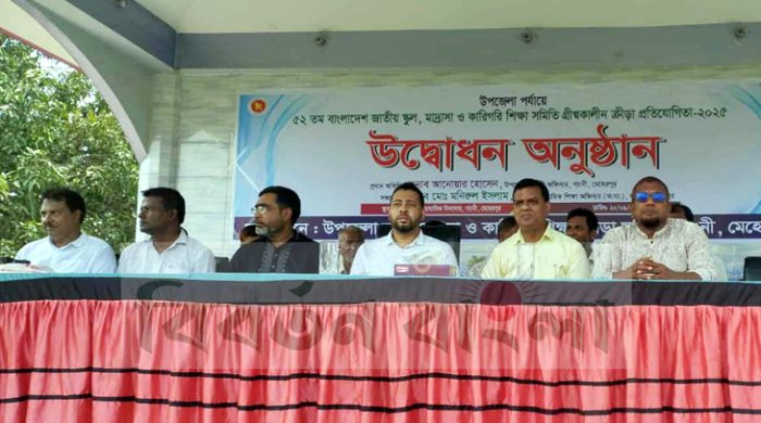 গাংনীতে জাতীয় স্কুল মাদ্রাসা ও কারিগরি শিক্ষা সমিতির ক্রীড়া প্রতিযোগিতার উদ্বোধন