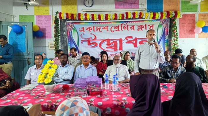 গাংনী মহিলা ডিগ্রী কলেজে একাদশ শ্রেণীর ক্লাস উদ্বোধন