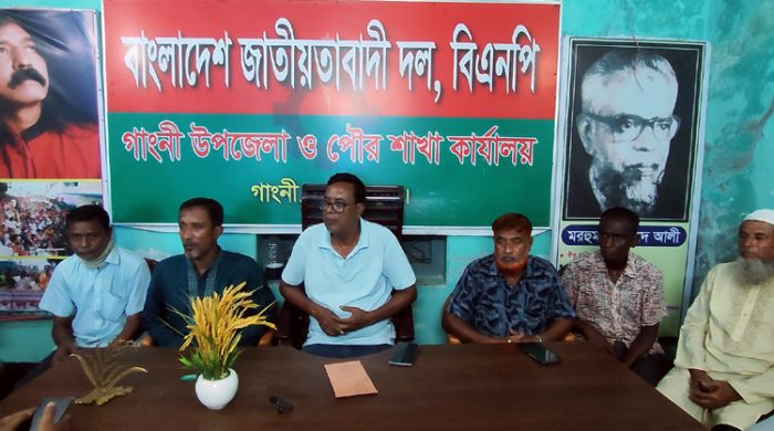 গাংনীতে বিএনপি নেতা ডাকুকে গ্রেফতারের প্রতিবাদে সংবাদ সম্মেলন