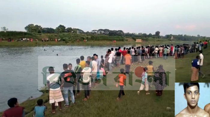 মেহেরপুরের ভৈরবে গোসলে গিয়ে নিখোঁজের ১৭ ঘণ্টা পর শিক্ষার্থীর মরদেহ উদ্ধার