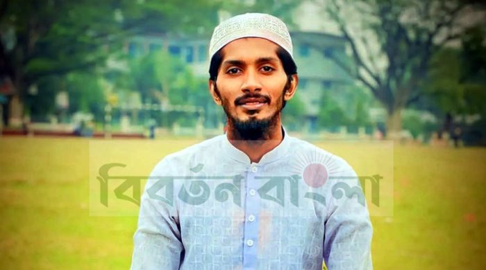 ছবি: সংগৃহিত