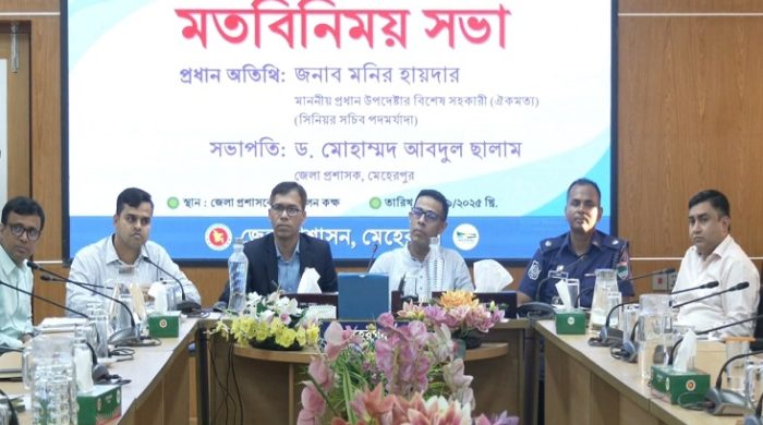 রাষ্টের নিরাপত্তা সংশ্লিষ্ট তথ্য ছাড়া সকল তথ্য জনগনের জন্য অবারিত...মনির হায়দার