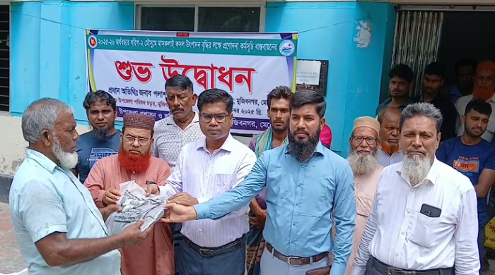 মুজিবনগরে মাসকলাই উৎপাদন বৃদ্ধিতে প্রণোদনা কর্মসূচির উদ্বোধন