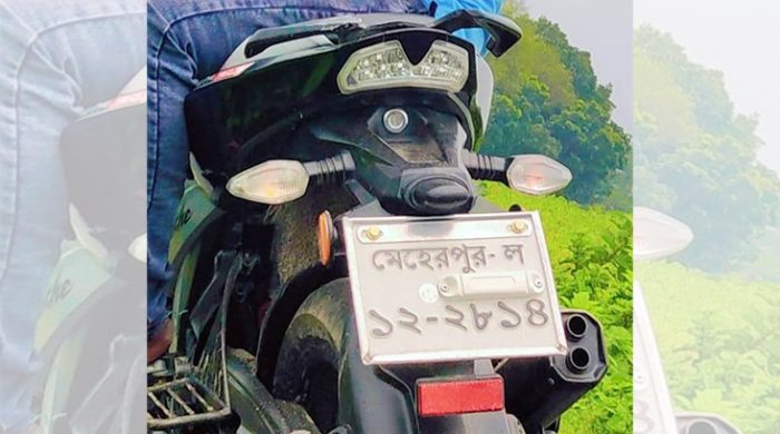 গাংনীতে মরিচ ক্ষেত দেখতে গিয়ে মোটরসাইকেল হারালেন কৃষক